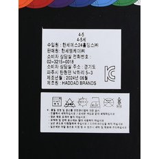 나이키홀리데이크루박스세트9PK(토들러)_s