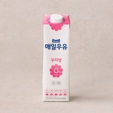 매일 [매일유업] 우유 무지방 0% 후레쉬팩 900ml