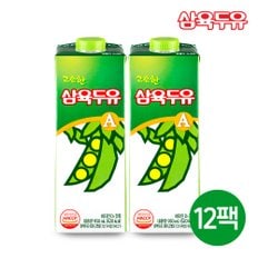 고소한 A 950ml 12팩