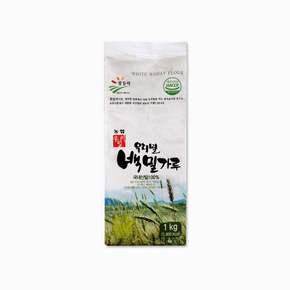 한국우리밀농협 우리밀 참백밀가루 밀100% 1kg