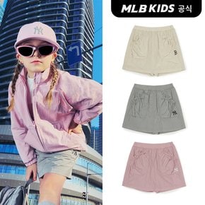 (공식) 25SS 아웃도어 글로시 카고 스커트 (3color) 7FSKB0653