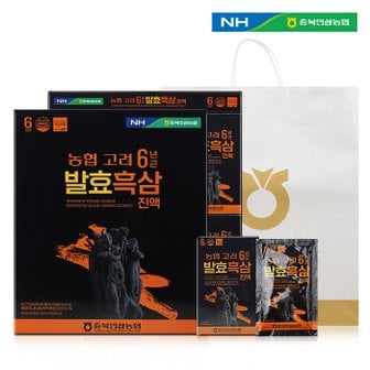  [충북인삼농협] 고려 6년근 발효흑삼진액 (70ml x 30포)(+쇼핑백)