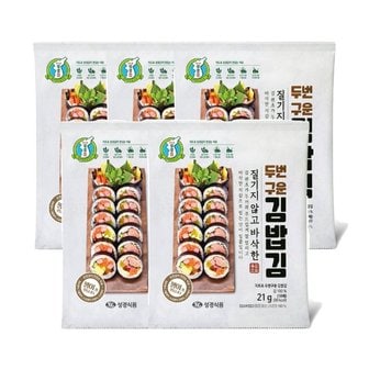  지도표성경 지도표 성경김 두번구운 김밥김 21g 5봉