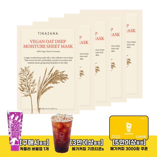 확대된 대표 202608030794978_143.jpg