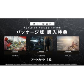 -PS5 PlayStation 히트맨 월드 오브 어시시네이션 [영구 특전] 아트 카드 3장, VR용 게임