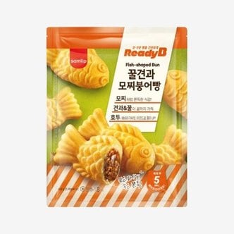  [오티삼립]냉동 레디비 꿀견과 모찌붕어빵 560g 8개