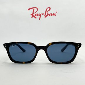 [RAY BAN] 레이밴 RB4456 135980 자야 스퀘어 선글라스
