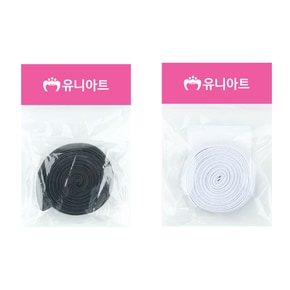 1000 넙적고무밴드