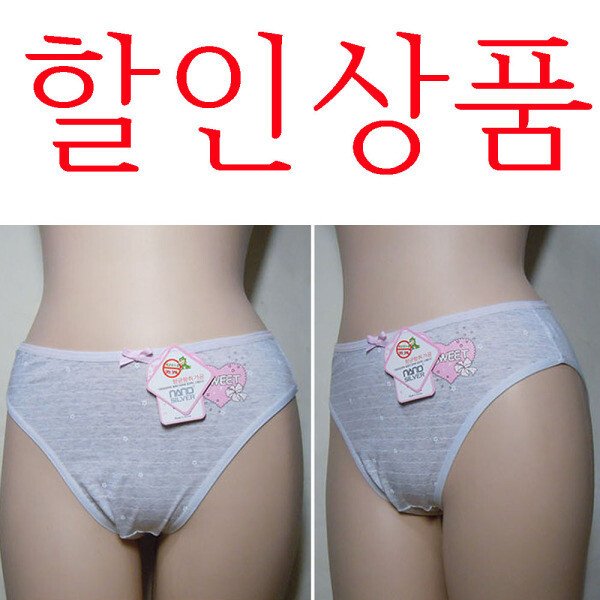 확대된 대표 상품이미지1