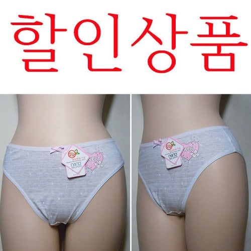 상품이미지3