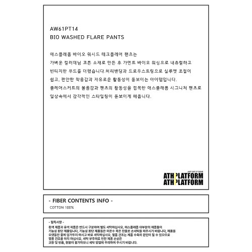 상품이미지0