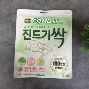 컴배트 진드기싹 시트 4개입