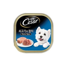 시저 쇠고기와참치 100g X ( 2매입 )