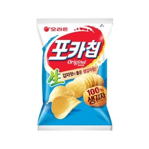 오리온 포카칩 소금 66g