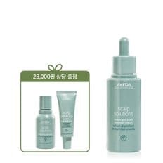 스칼프 솔루션 오버나이트 리뉴얼 세럼 50ml (+ 샴푸 / 트리트먼트)