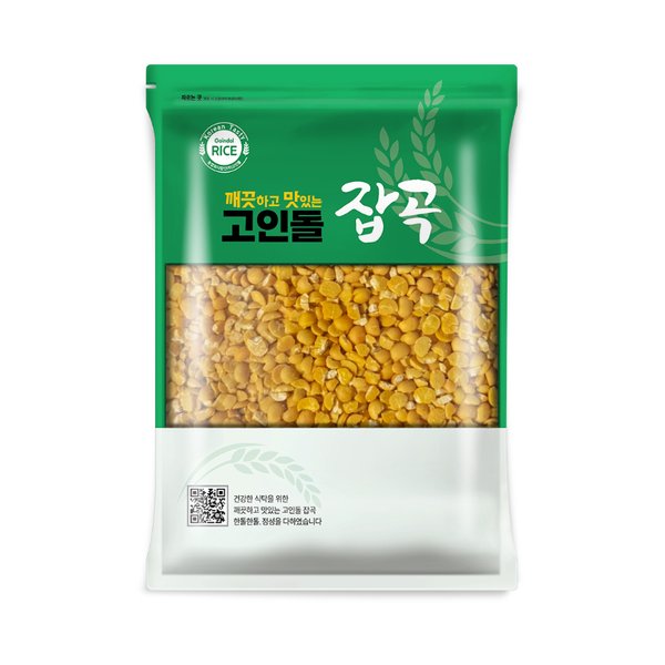 확대된 대표 대표이미지