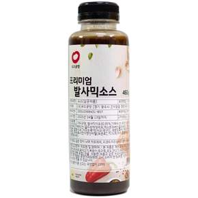 프리미엄발사믹 소스(P) (460g)