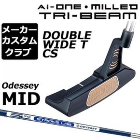 3483992 오디세이 Ai-ONE MILLED TRI-BEAM 퍼터 오른쪽용 STROKE LAB 70 샤 PA3339311