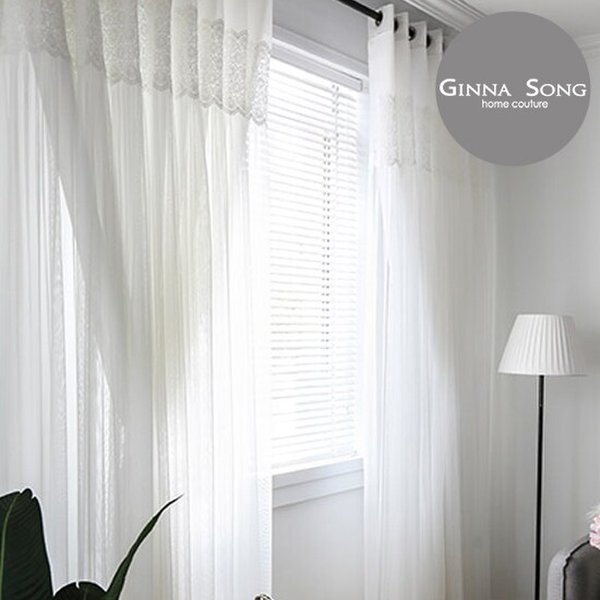 엘레나 웨딩레이스 이중암막커튼 풀세트 중형