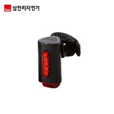 삼천리 2020 USB 충전 후미등 AT080