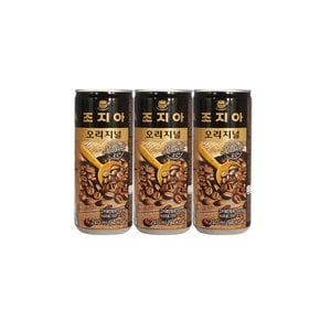 조지아 오리지날 240ml  x 30캔 / 캔커피  캔음료 커피 음료수