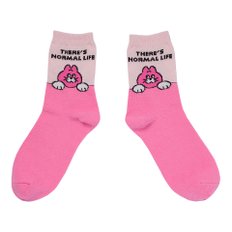 PINGO Soft Socks