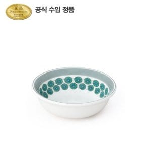 웨스털리 로우볼 그레이 14CM 1P