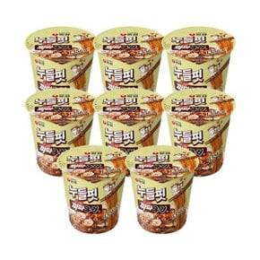 농심 누들핏 짜파구리맛 41.5g x 8개 / 저칼로리 비빔 컵라면