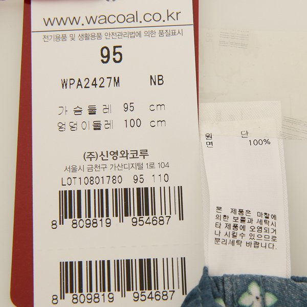 상품이미지9