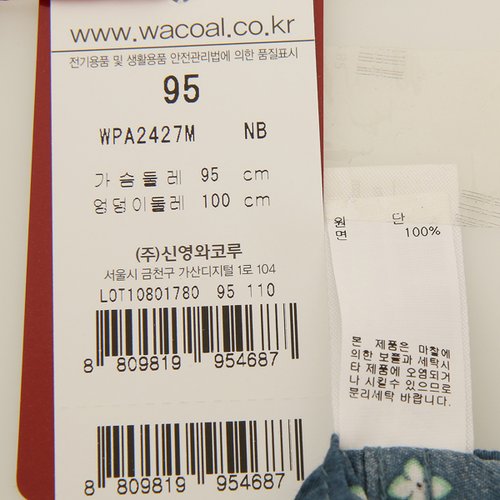 상품이미지9