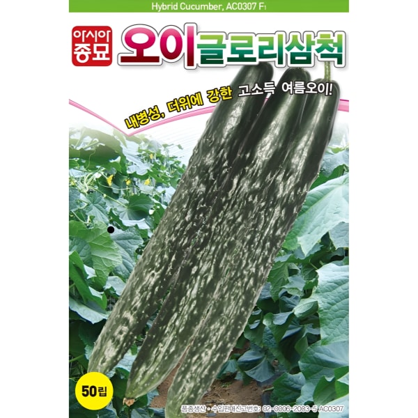 확대된 대표 상품이미지1