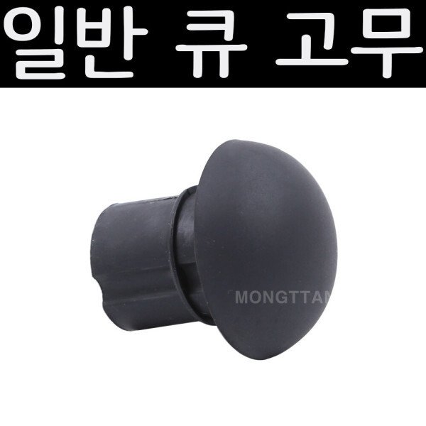 확대된 대표 상품이미지1