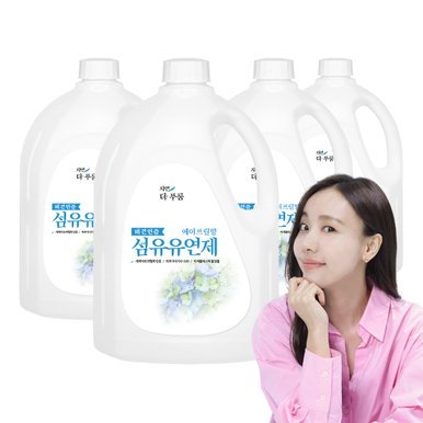 더푸룸 비건 섬유유연제 에이프릴향 2.5L 4개 향기좋은 세제