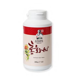 9회 자죽염사용 국산 100% 토종 홍화씨환 200g  건강환 뼈건강