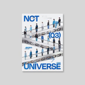 엔시티 유니버스 앨범 정규 3집 NCT UNIVERSE 뷰티풀 Beautiful 컴백