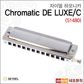 자이델 Chromatic DE LUXE/C (51480) 하모니카 /12홀