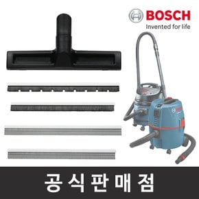 정품/청소기 다목적노즐 GAS15L용