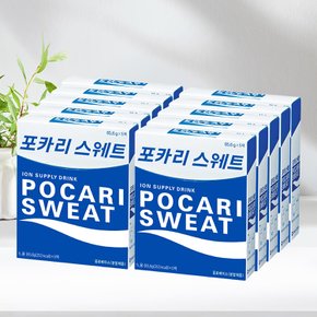 포카리스웨트 분말 65.6g x 50개입