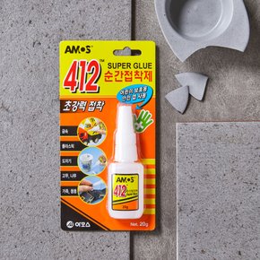 순간접착제 20G