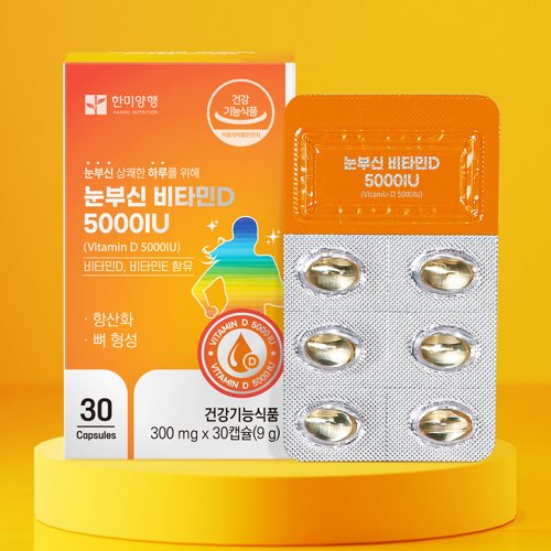상품이미지2