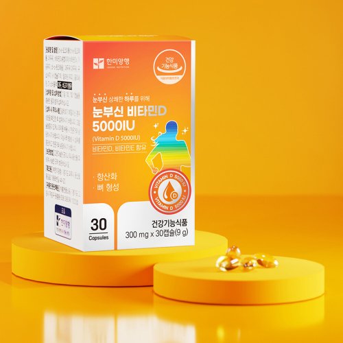 상품이미지3