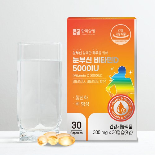 상품이미지4