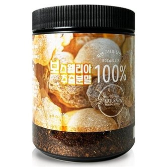  헬로우그린 보스웰리아 추출 분말 가루 250g(통)