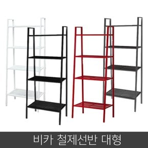 STEEL 대형 선반/수납장/철제/철재/이케아/lerberg/수납장/책장/4단선반