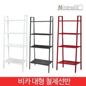 STEEL 대형 선반/수납장/철제/철재/이케아/lerberg/수납장/책장/4단선반