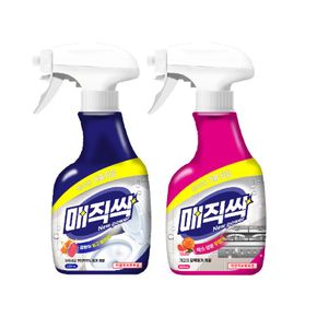 매직싹 세정제 곰팡이용 650ml 1개+주방용 650ml 1개[34439407]