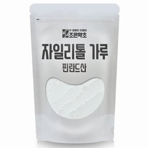 자일리톨가루 (핀란드산) 250g