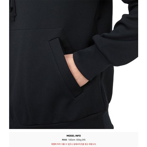 rep product image10