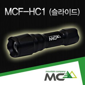 [마운틴컴퍼니] MCF-HC1 LED후레쉬 260루멘_슬라이드