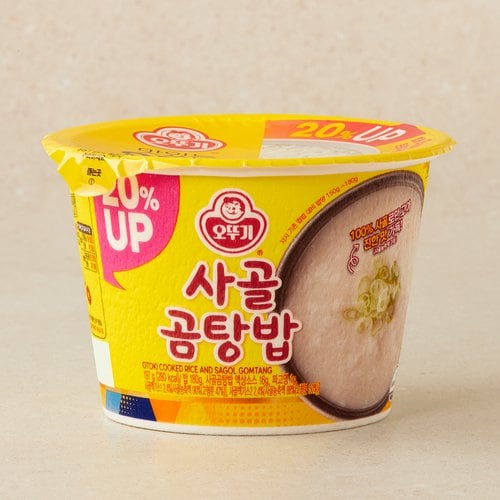 상품 이미지5